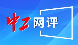 给AI产业立规矩，创新才能持续